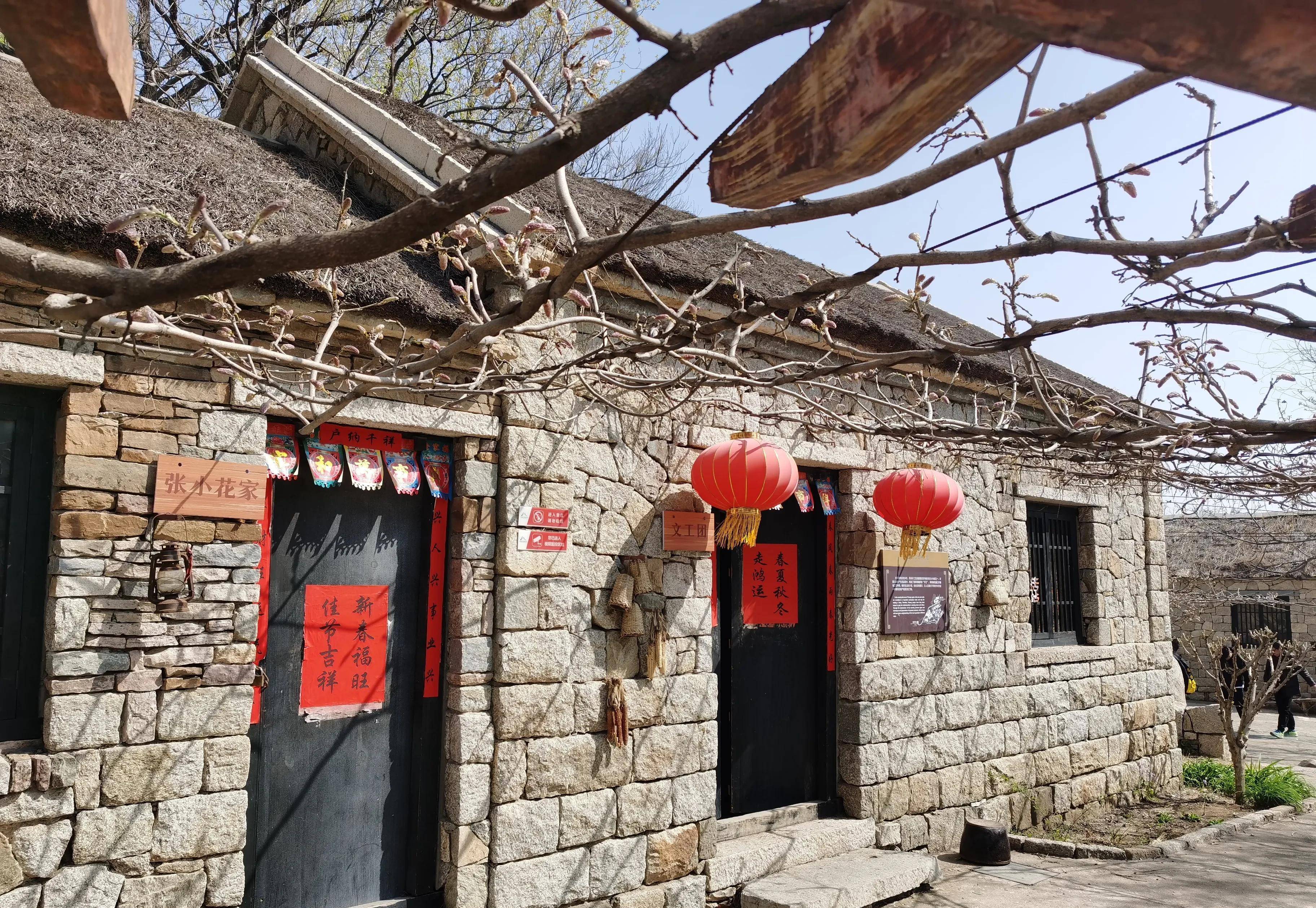 山东沂蒙革命老区游 《沂蒙山小调》诞生地 费县天蒙山