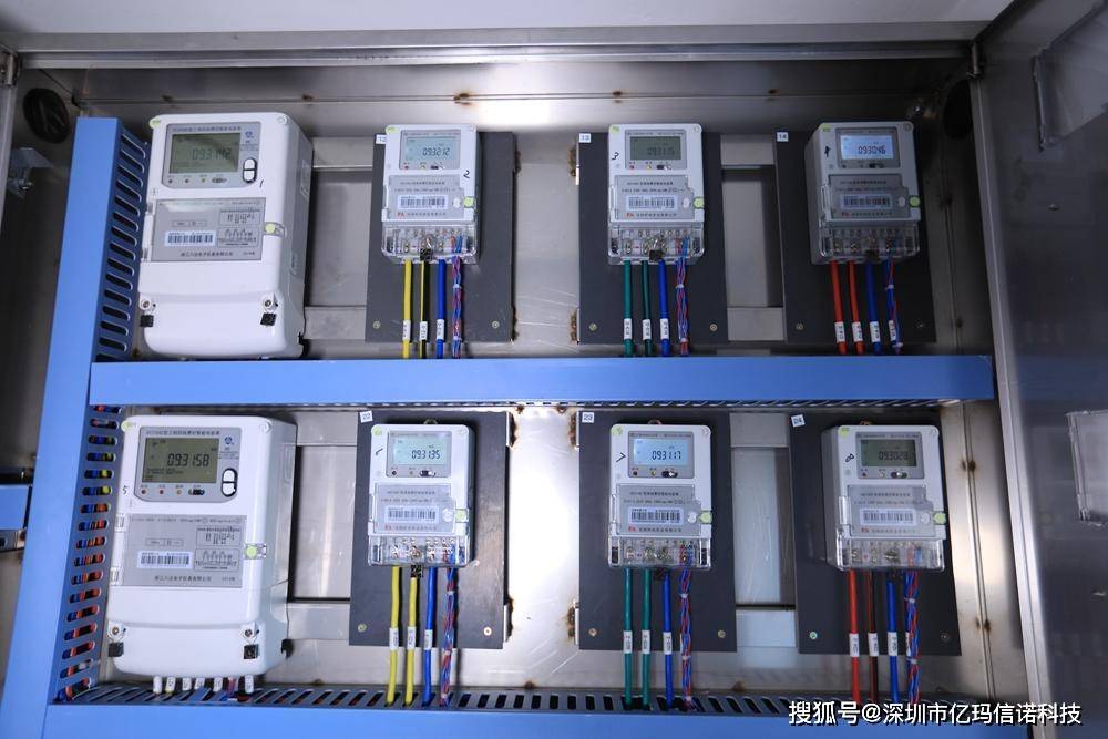 公寓智能电表是统一安装划算还是分开安装划算啊?