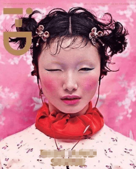 迪奥新广告疑辱华,模特手提眼角疑内涵眯眯眼,代言人热巴被骂惨_亚裔