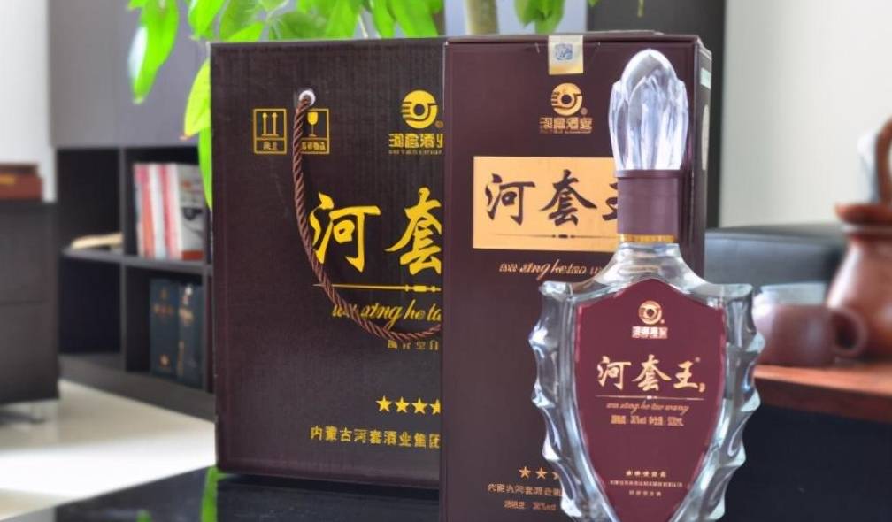 酒,蒙古王,宁城老窖,奥淳酒,河套王,草原白,乌海二锅头,苁蓉酒等白酒