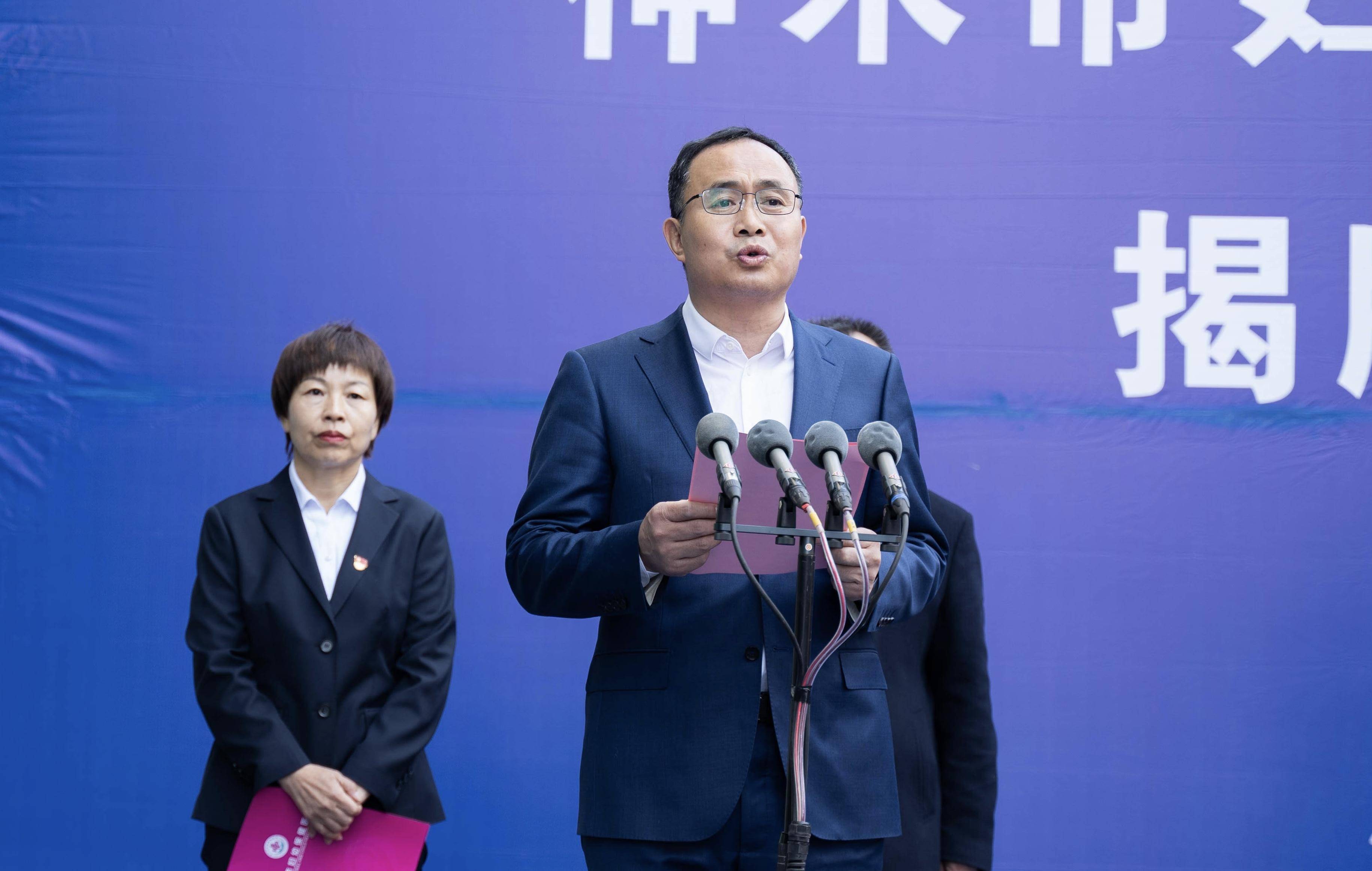 神木市妇幼保健医院举行揭牌仪式_贺建生_薛兵胜_需求