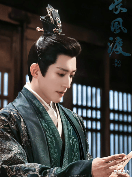 作品_古装_刘学义