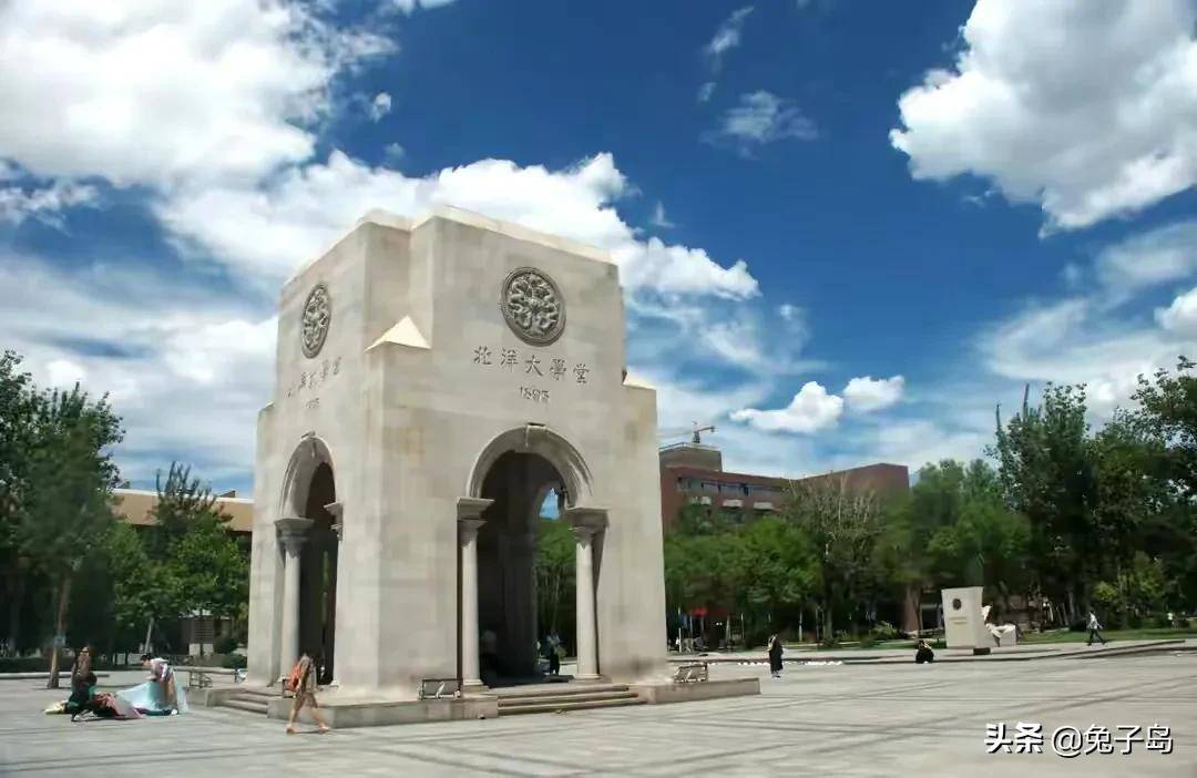 2023年天津市大学排名新鲜出炉:天津大学继续领跑,全国第十!