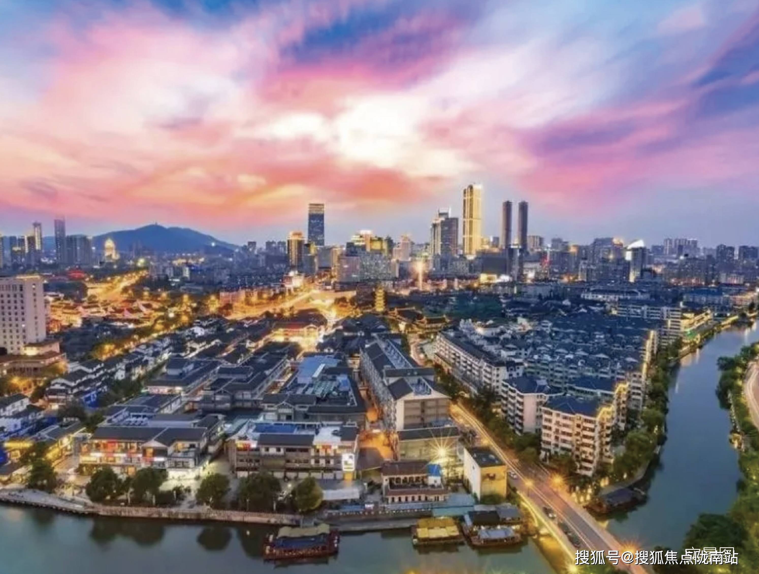 无锡市中心 胜利门 茂业 连元街《保利达状元府》售楼处欢迎您:400