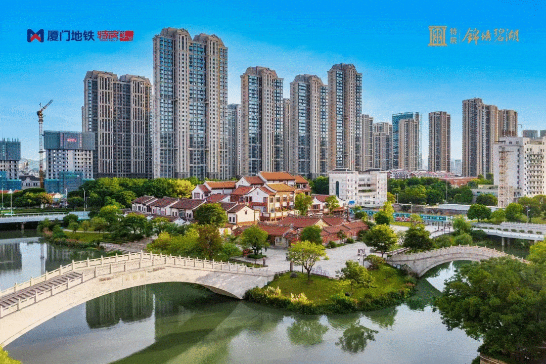 2023漳州热盘:特房锦绣碧湖——特房锦绣碧湖售楼处地址,电话,位置