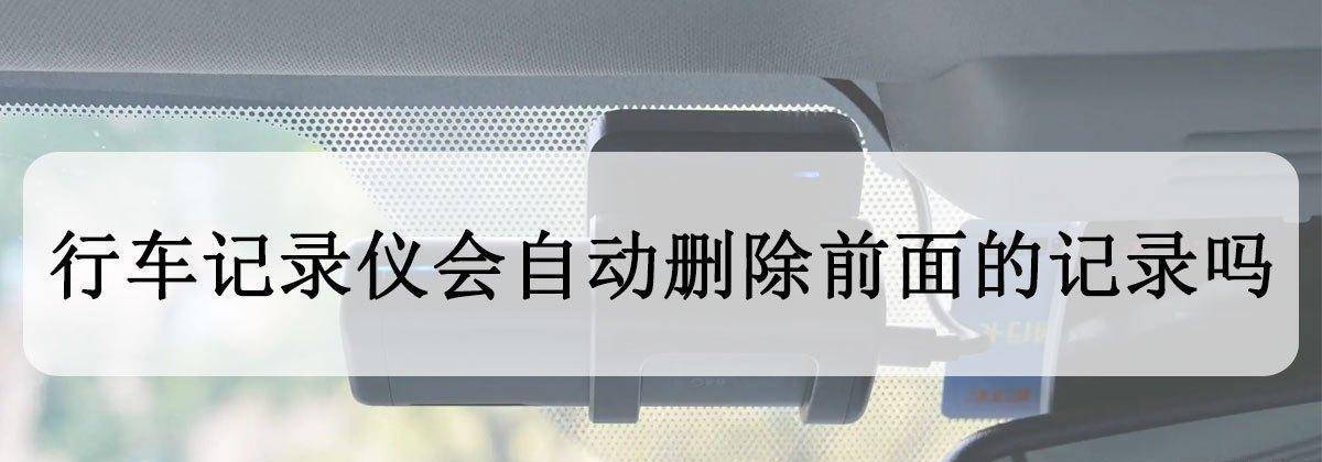 怎么删除企查查的司法记录（怎样消除企查查的历史记录） 第2张