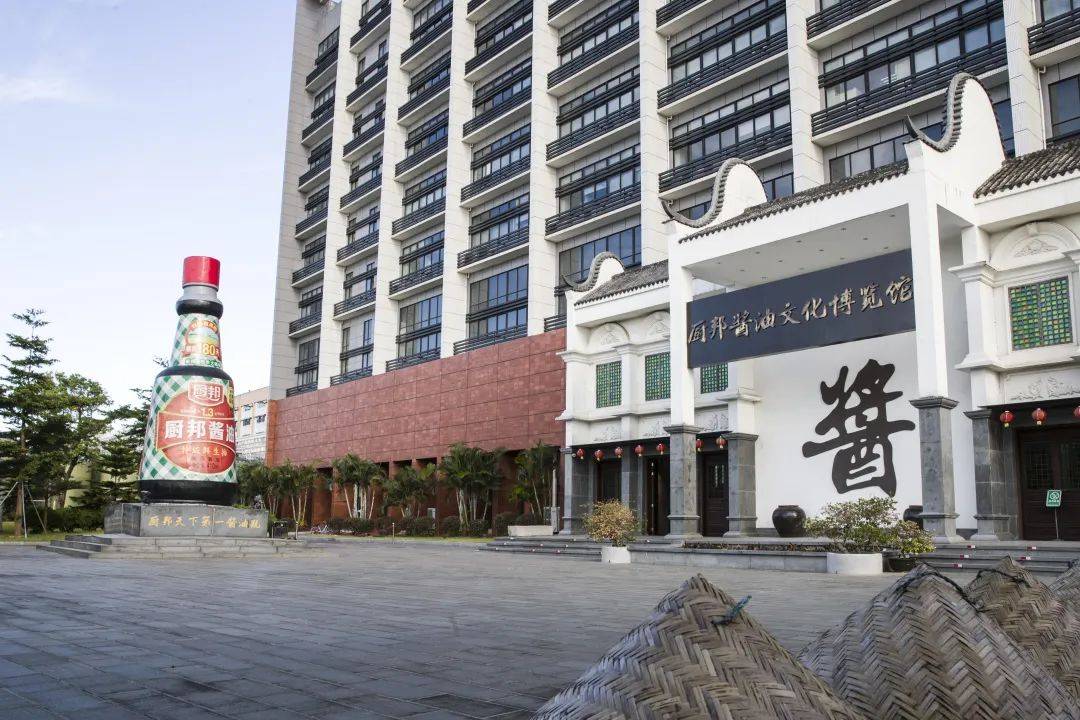 美味鲜公司获评中山市非物质文化遗产代表性项目保护单位_酿造_发展