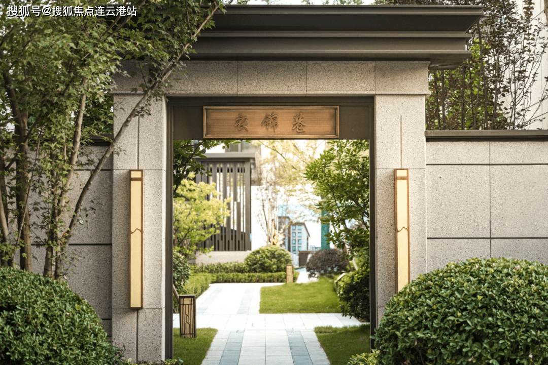 苏州相城别墅紫光紫锦墅院售楼处真的是火了-2023楼盘详情!