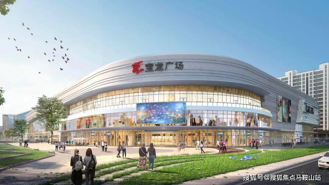 余杭宝龙广场(杭州宝龙广场)宝龙广场公寓房价_户型图_交通地铁_商业