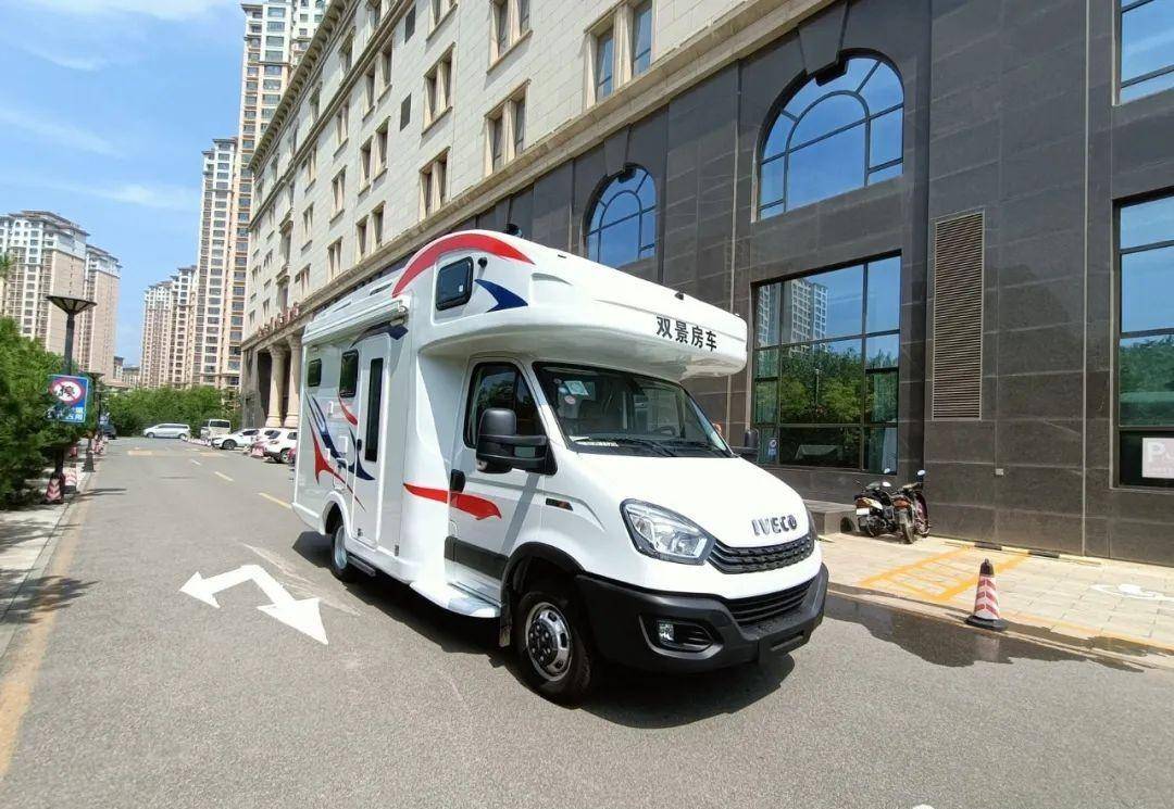 13洛阳房车展:双景房车观景屋房车,带你看人间烟火,世间美景_搜狐汽车