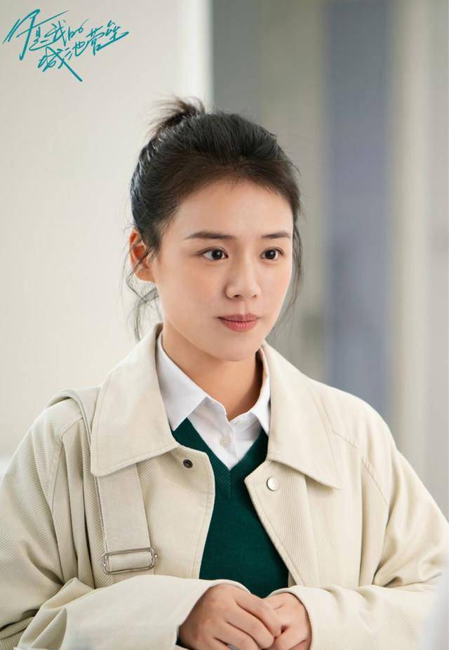 马思纯恋情被粉丝不看好,全网都在劝她分手,她却早已表明态度!