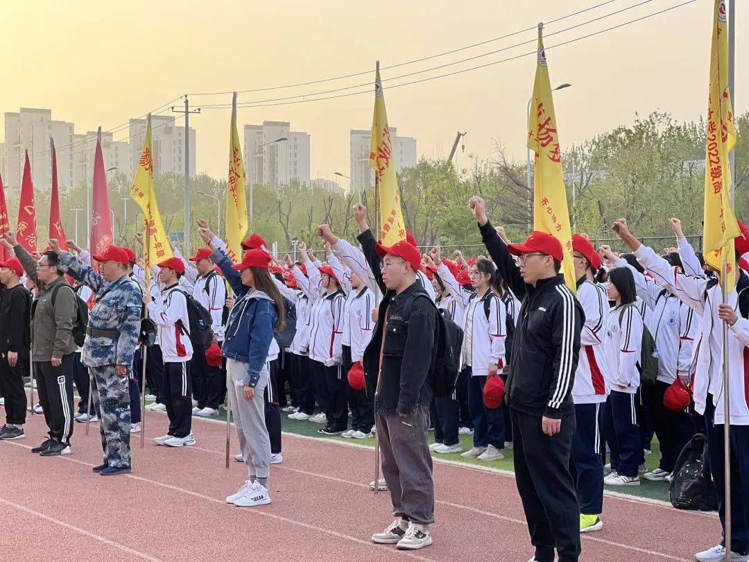 超越极限 挑战自我 廊坊市第十五中学举行第十一届百里远足活动