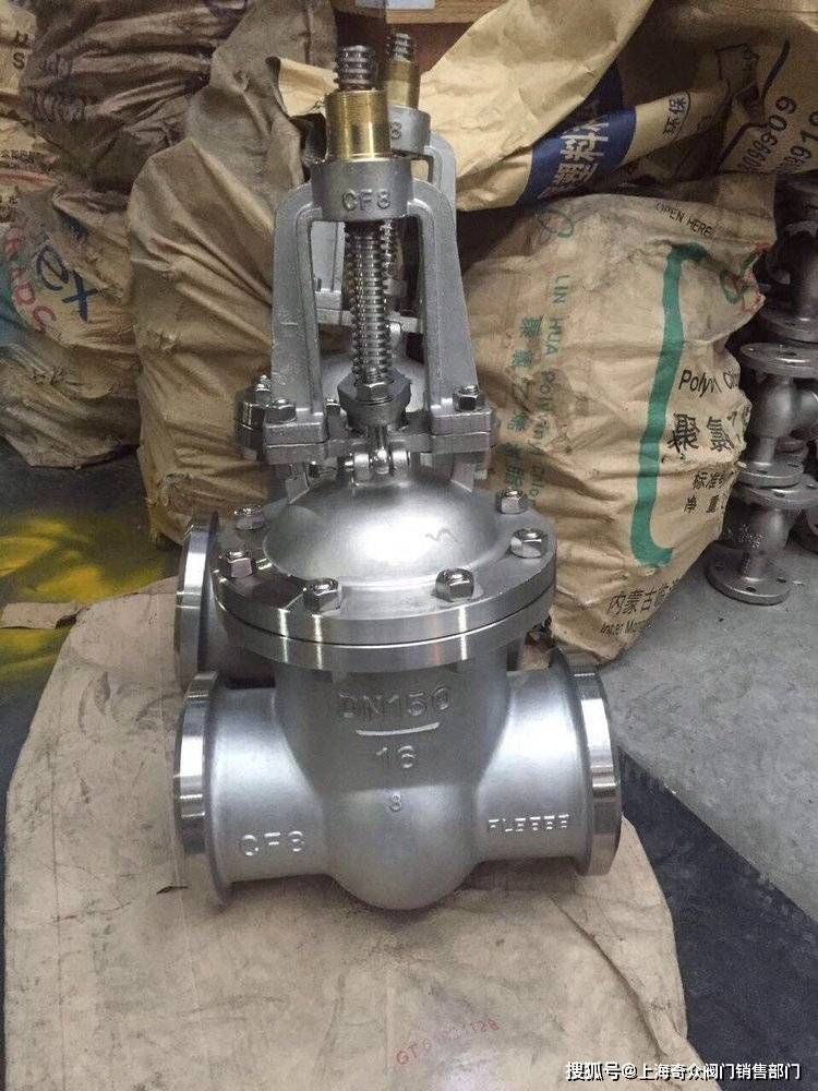 z561y-p54 100v伞齿轮电站焊接闸阀 自密封高温高压闸 阀