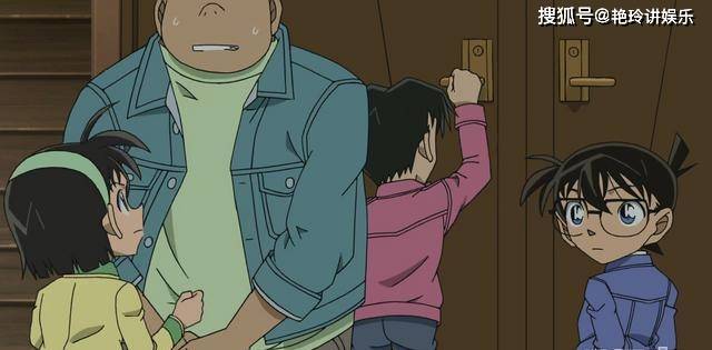 名侦探柯南:少年侦探团与美女的较量,步美:元太(憋尿)加油!