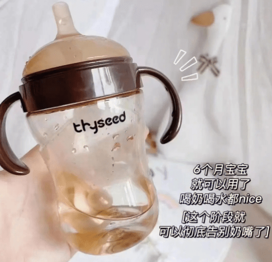 世喜奶瓶属于什么档次的品牌（世喜奶瓶属于什么档次的品牌）