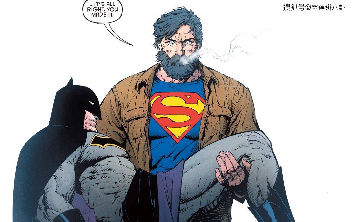 蝙蝠侠最悲壮的故事，世界已经毁灭，他却选择了原谅！_搜狐网