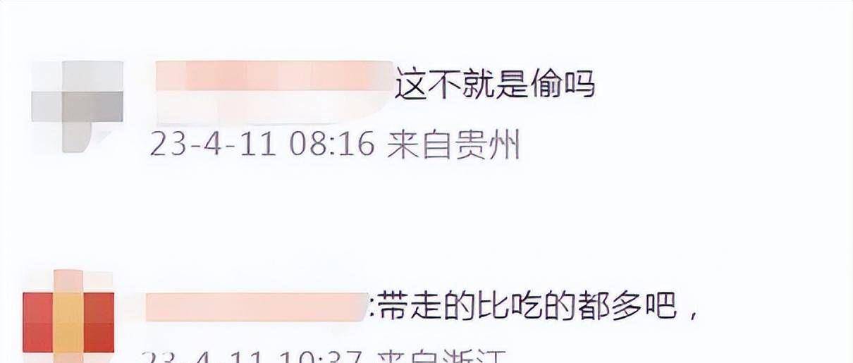 奇葩！两女子吃自助餐为回本，偷偷打包400元食材被行拘！（男子吃完自助餐打包）