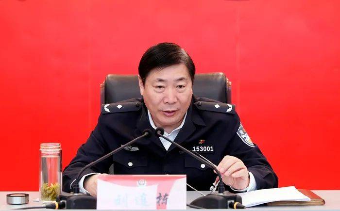 4月13日上午,菏泽市公安局组织召开全市公安机关"铁拳2023"打击专项