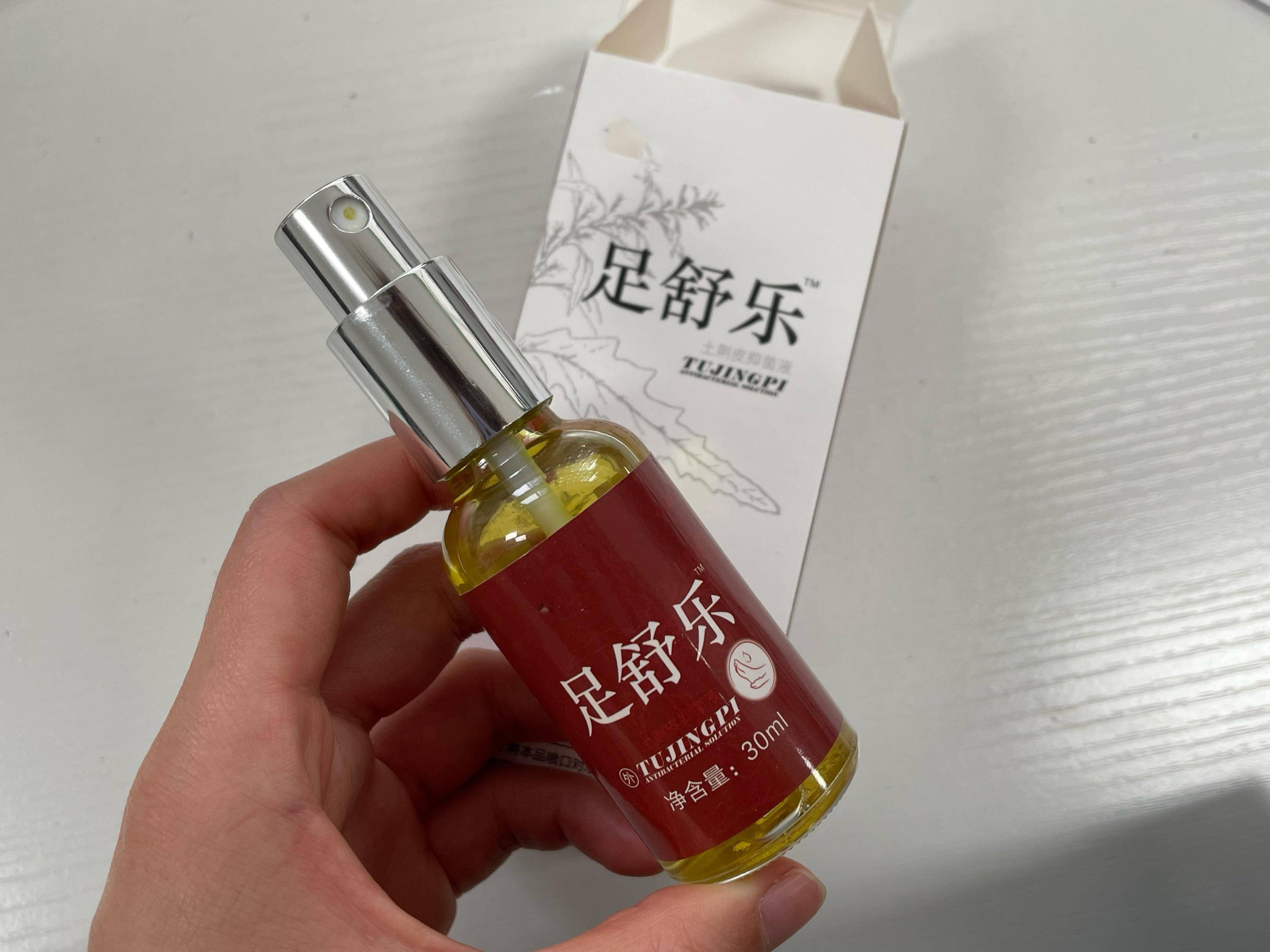 真人測評來了:別再說國貨不好,這些腳氣藥,顛覆你的認知!