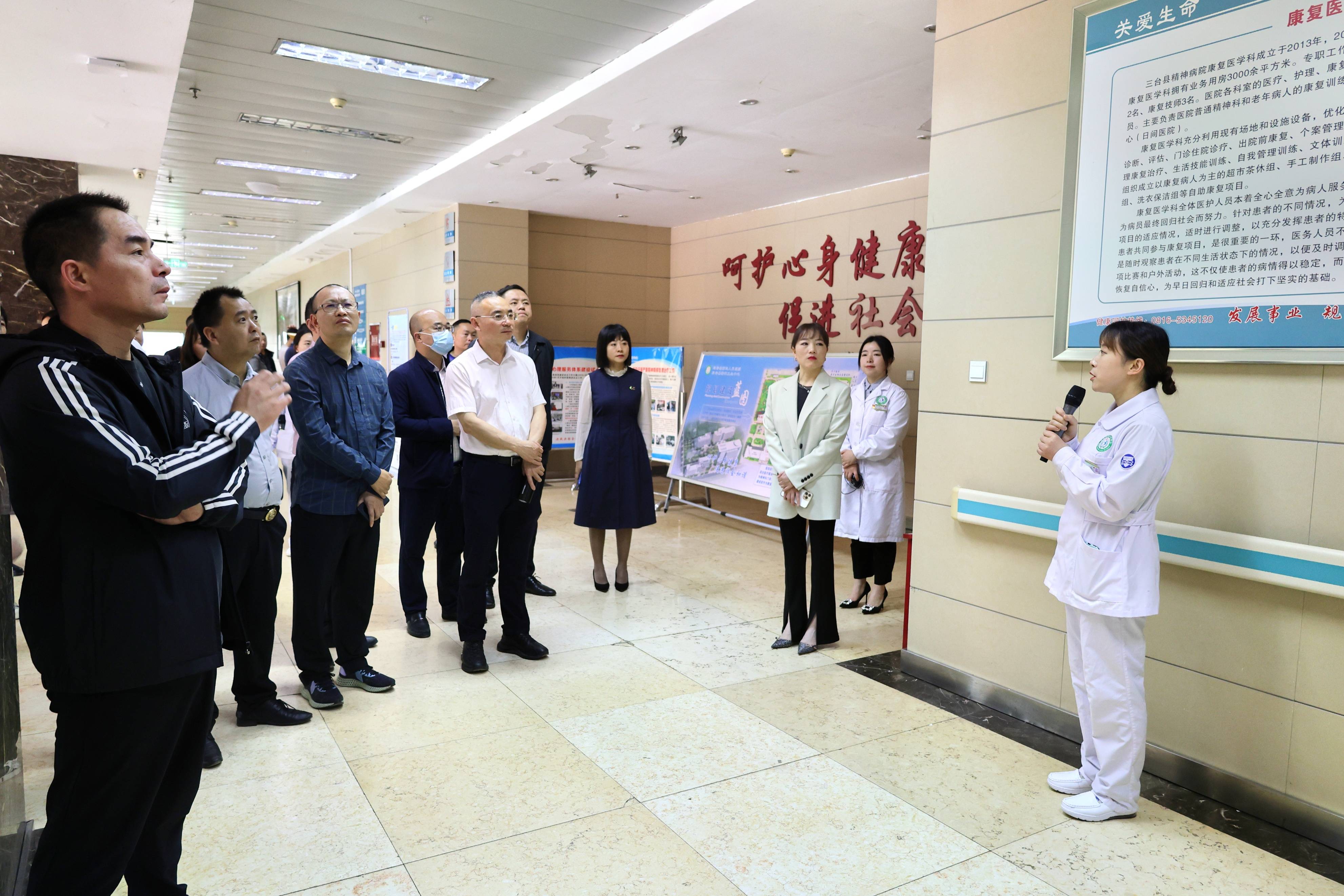 交流互鉴—阆中市精神卫生中心到三台县精神病院参观交流_建设_科室