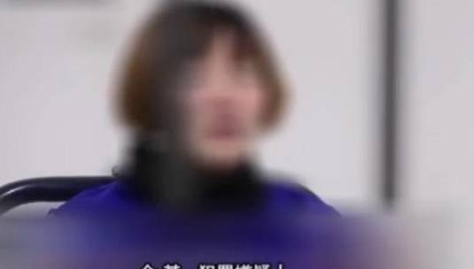 越早知道越好（女子假装怀孕骗母亲打胎）女子假扮孕妇乞讨视频 第6张