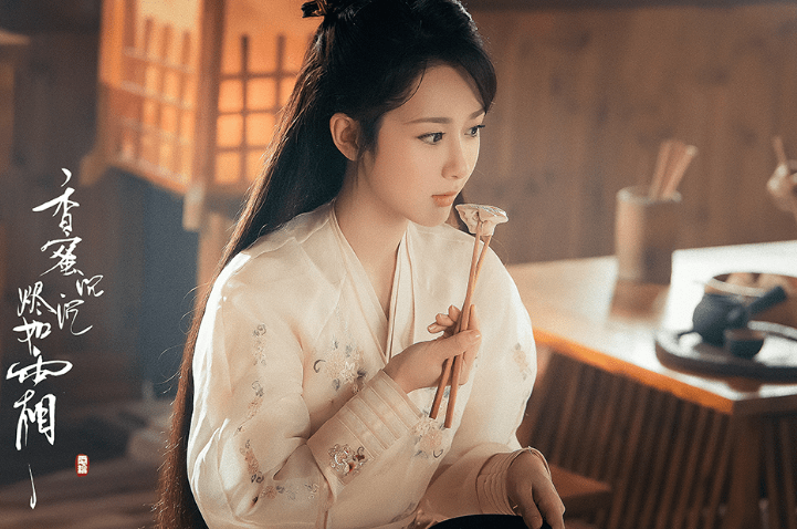 香蜜沉沉烬如霜 第二季 演员阵容_香蜜沉沉烬如霜经典语录_香蜜沉沉烬如霜第二季 林允 王鹤棣