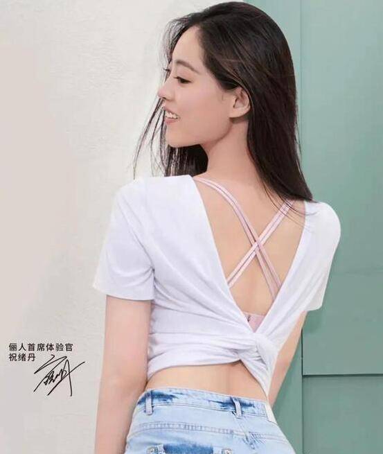 最终拿下都市丽人的代言人,成为林志玲最羡慕的女人_样子_祝绪丹_感觉