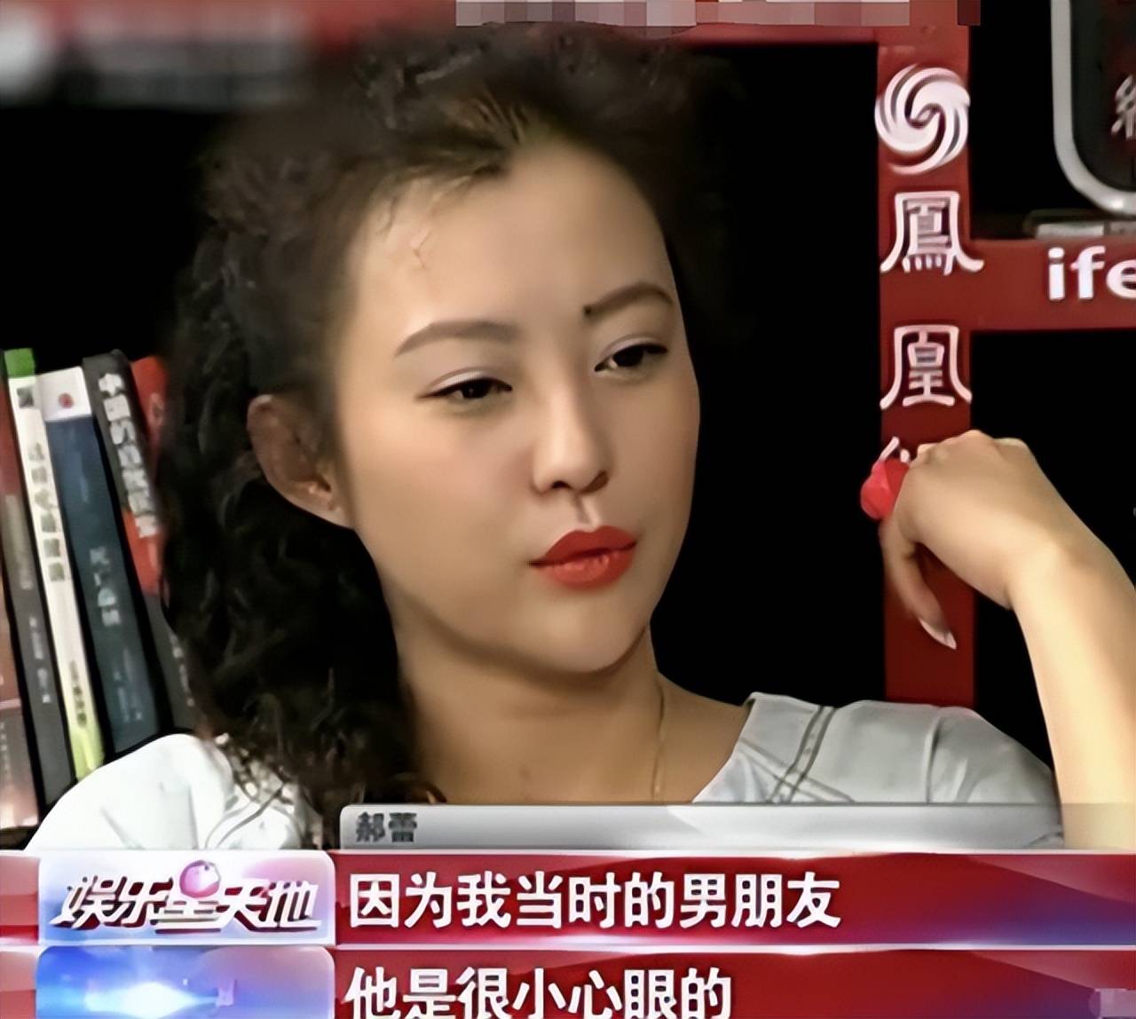 因丈夫出轨,她连发20条微博怒喷河南人,引众怒后无奈退圈_郝蕾_李光洁