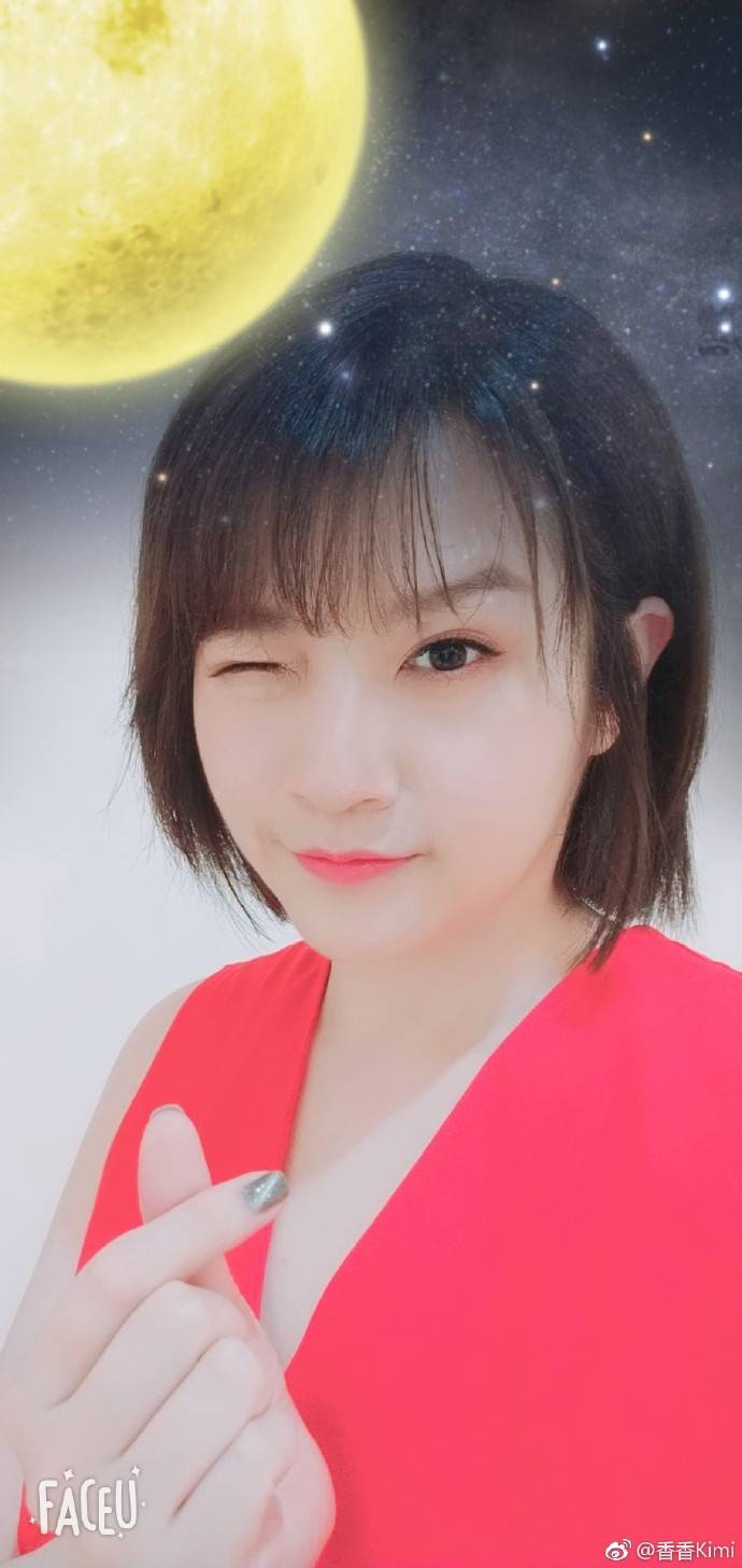 香香,1984年6月14日出生于湖南省常德市桃源县,华语流行女歌手.