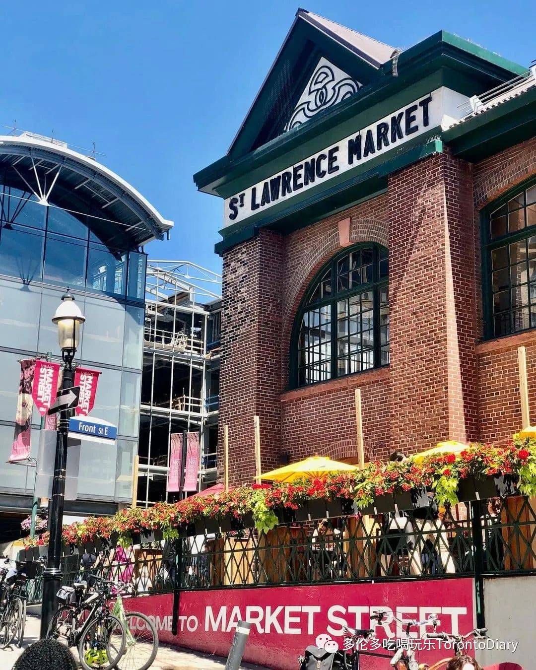 减肥别逛圣劳伦斯市场，周边这13家餐厅好吃到停不下来！_搜狐网