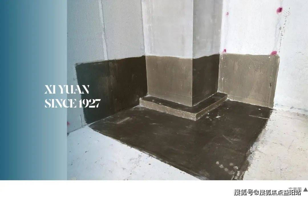 烟道根部为防渗漏特别设置素混凝土反坎,并涂刷聚合物防水涂料,可以