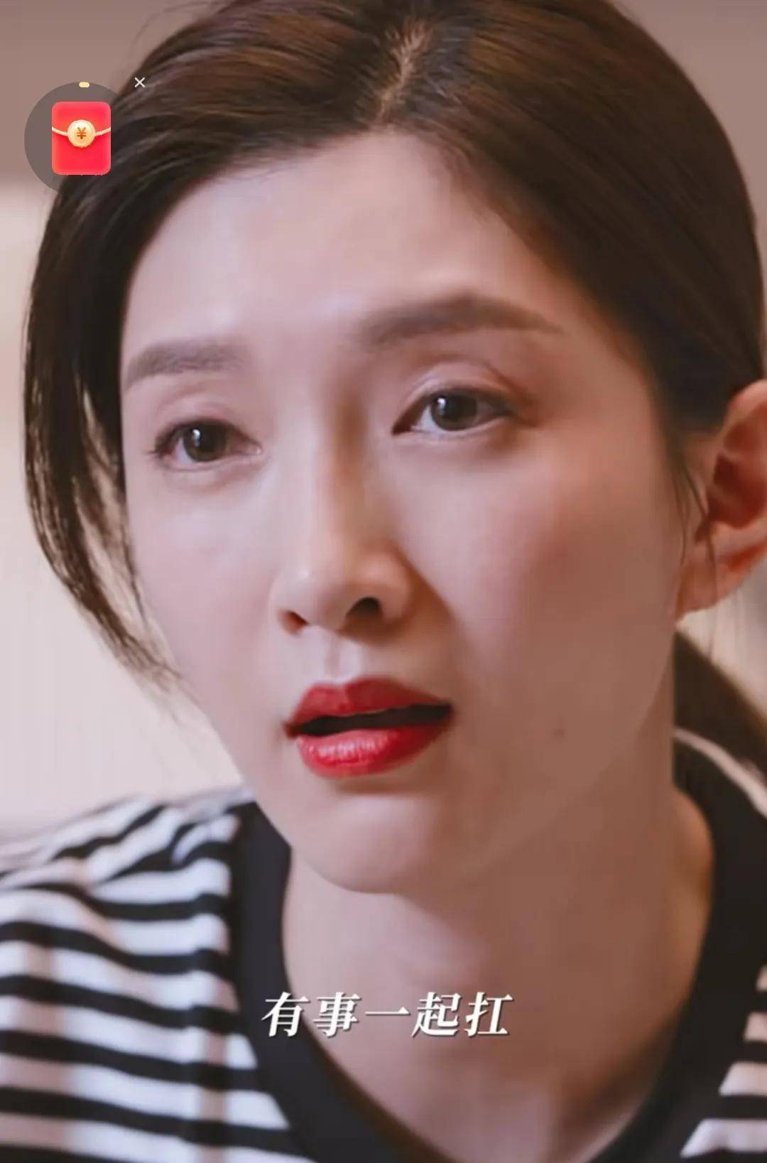 江疏影在《欢乐颂4》中饰演的江莱展现了怎样的坚定不移的品质?