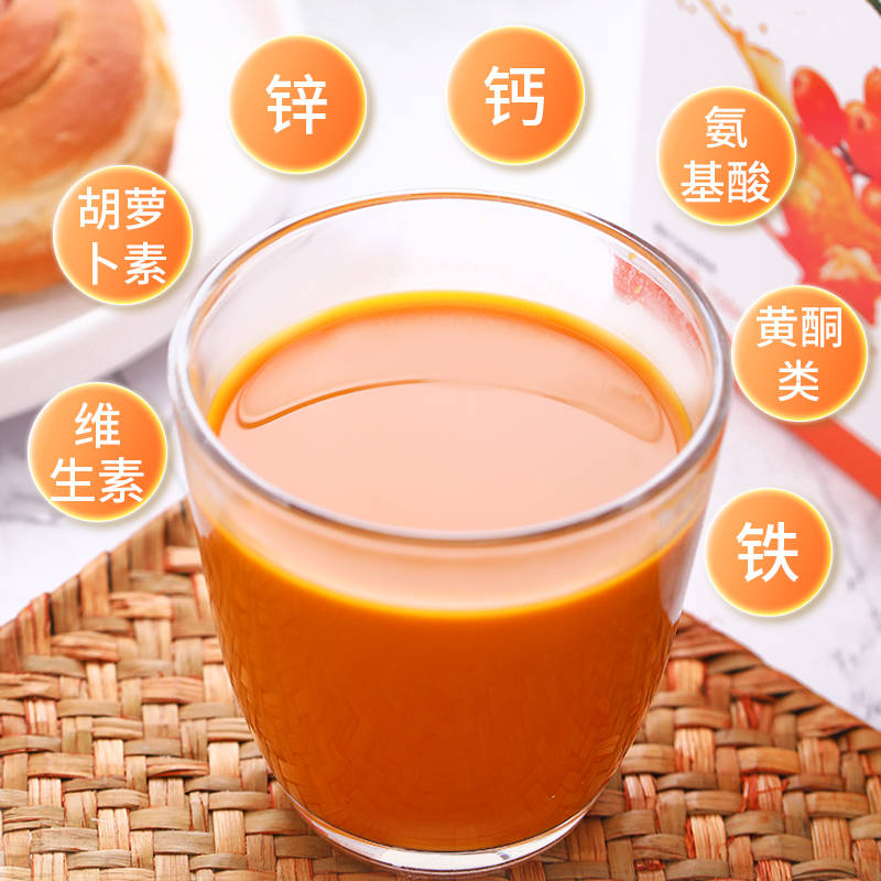 沙棘的功效与作用及副作用（三种人坚决不能吃沙棘）