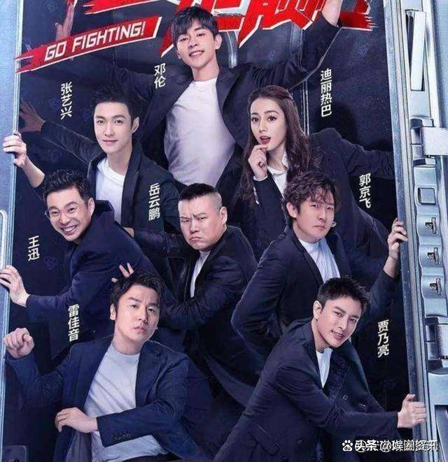 《极限挑战9》阵容官宣,口碑却一季不如一季,老成员全部退出