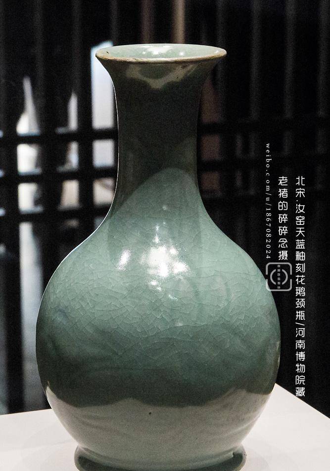 汝官窑天蓝釉刻花鹅颈瓶,中国稀世珍宝,绝世无双.