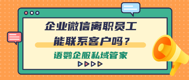 历史失信记录保存多久（历史失信记录有什么影响和影响） 第2张