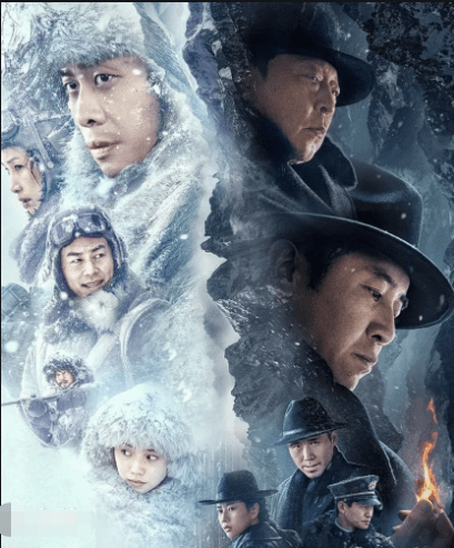 张艺谋要做"敬业"的导演,悬崖之上"备受热捧"_电影_故事_叙事