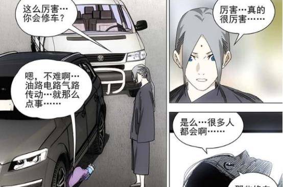 看到她的购物车,张灵玉也懵了_自学_什么_书本