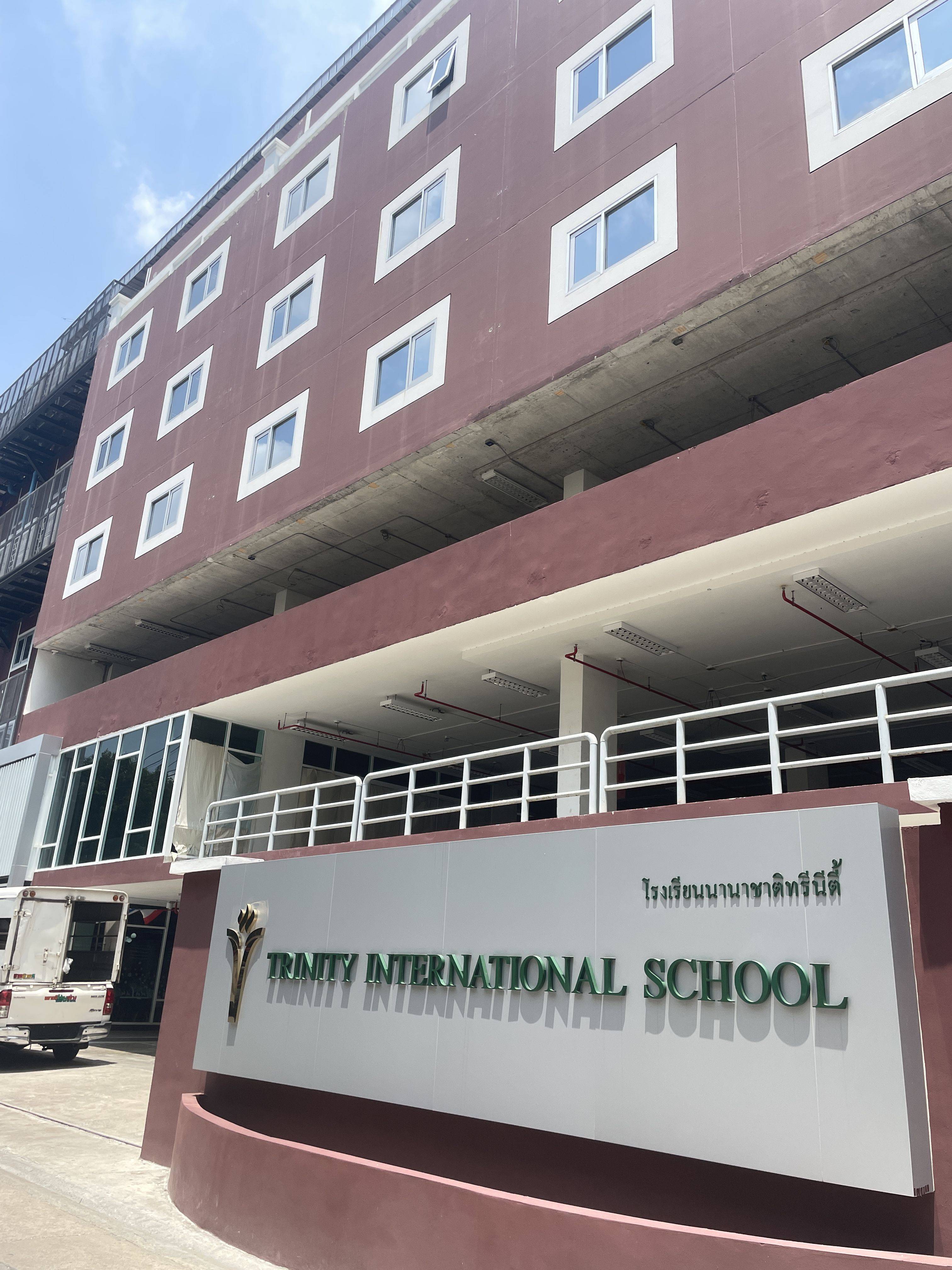 第三所是位于ekkamai的trinity国际学校,地理位置非常好.