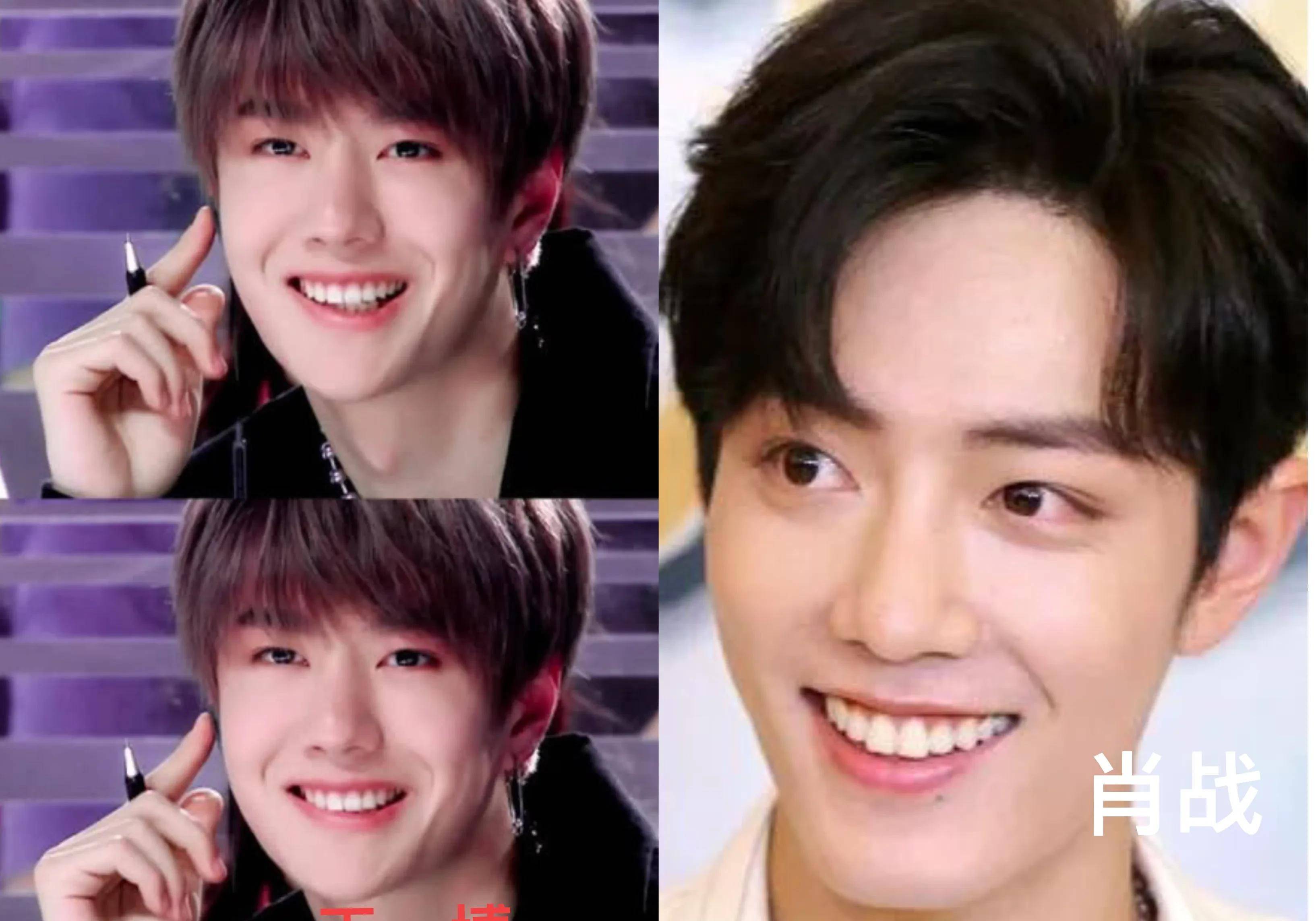 杨洋,肖战,王一博都有一口好牙,网友:肖战最美,杨洋长大了_牙齿_门牙