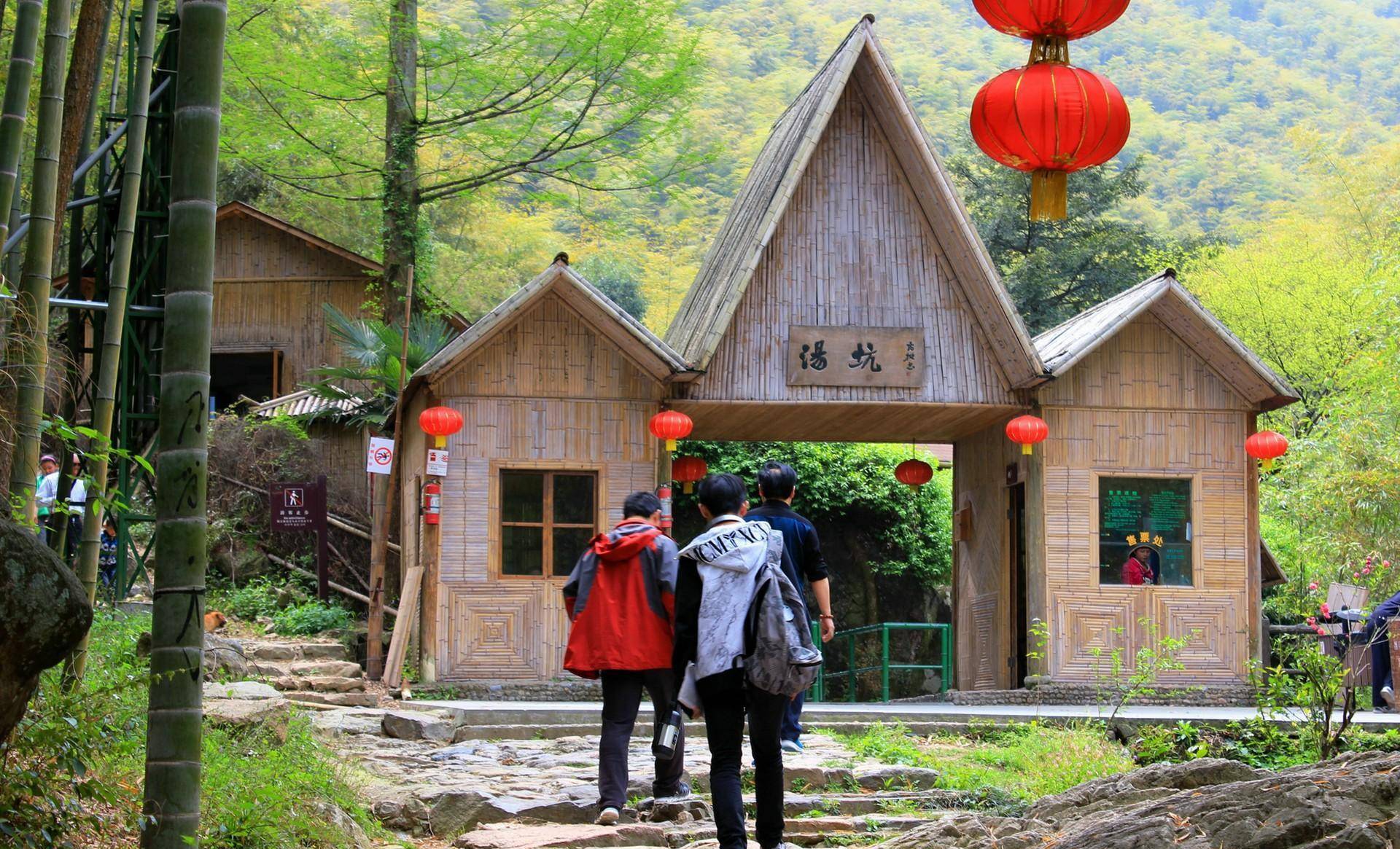 杭州山沟沟风景名胜区图片