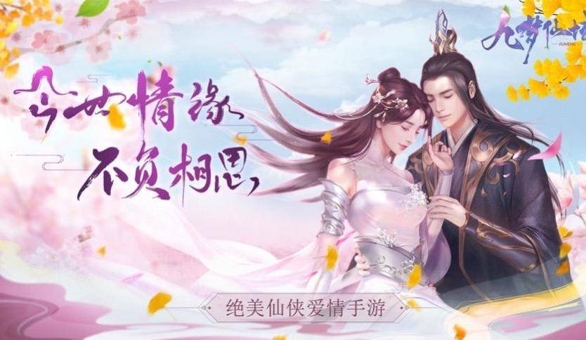 需要内部号 兑换码更多详情请关注《艾玩互娱游戏平台》,并且发送暗号