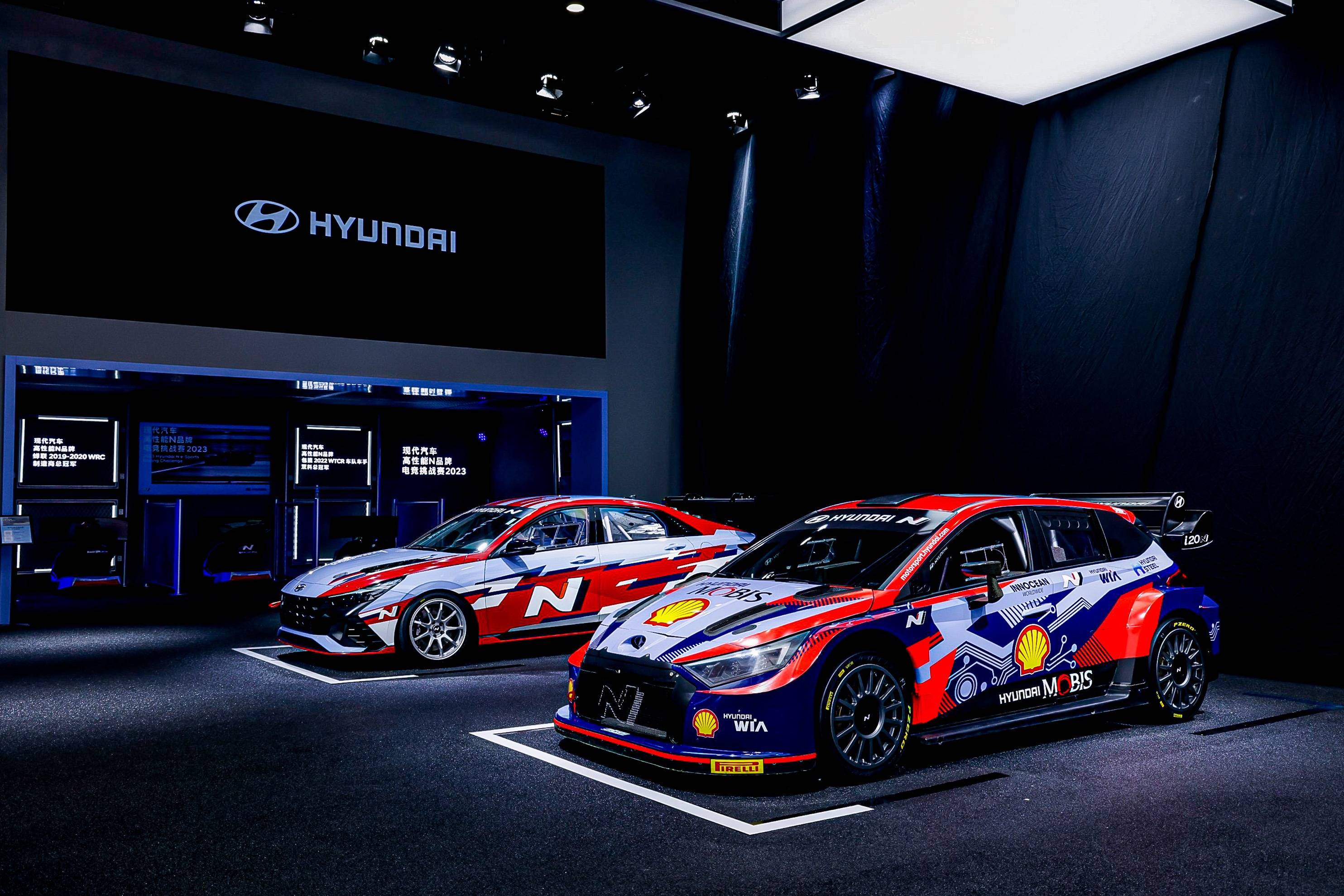 开启n时代,拥抱新未来 ——现代汽车高性能n品牌华丽亮相上海车展