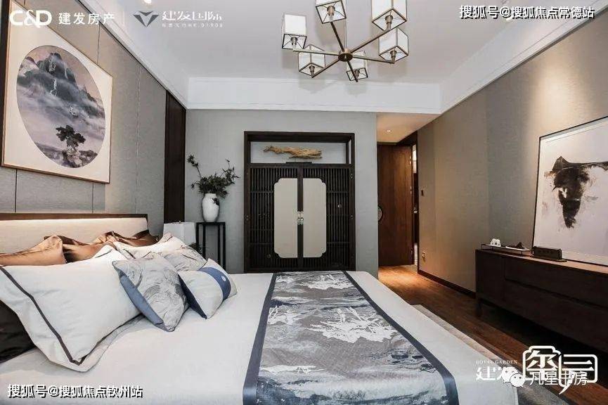 建发玺园(珠海)首页网站丨建发玺园房价_户型_地址_详情_项目_配套_中心