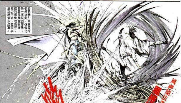 解析《风云》步惊云得到整套圣灵剑法,刺杀雄霸为什么只用剑八?