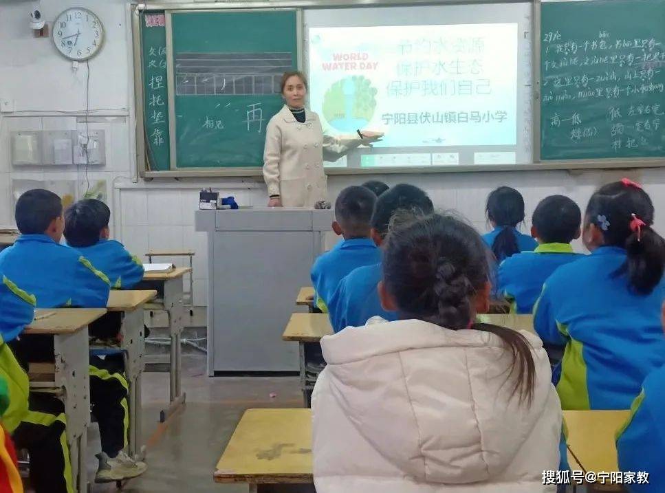 伏山镇白马小学图片