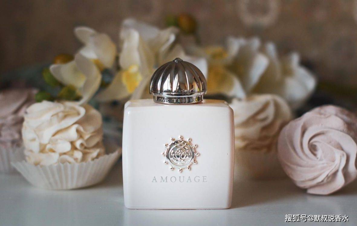 馥郁香甜,油润丝滑的晚香玉香水丨爱慕 晚香玉_气息_奶油_香草