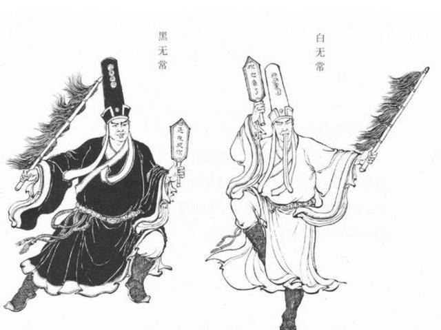 知道他们的身份,你会改变对二人的想法_范无_道教_故事