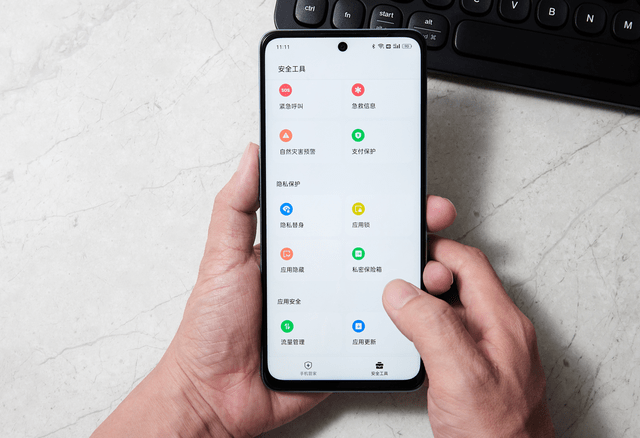 oppo a1防护程度远超预期_应用_系统_功能