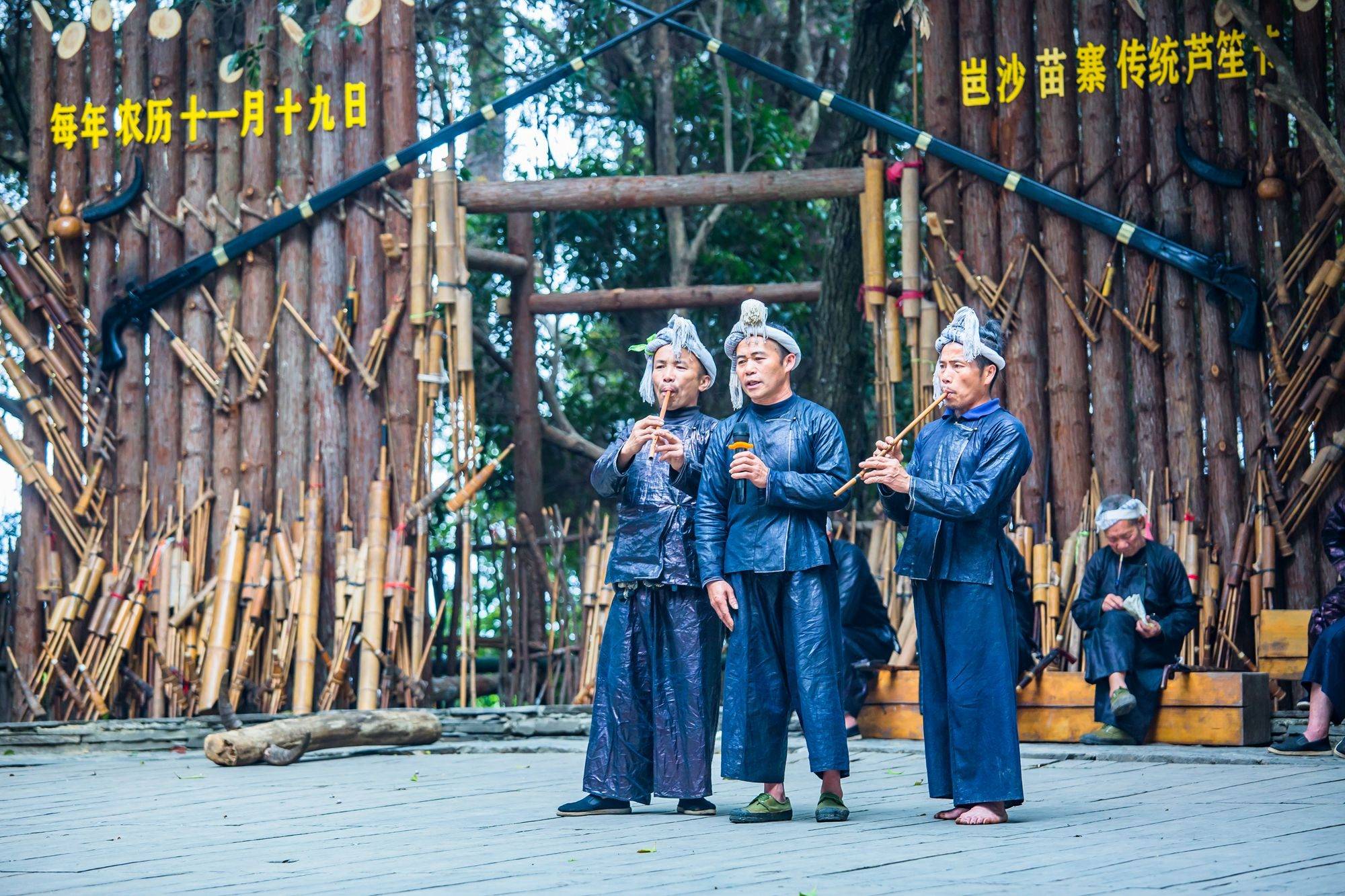 从江岜沙苗寨门票图片